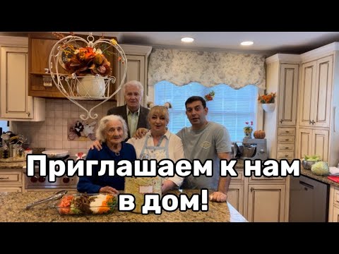 Видео: Квасим капусту и салат фунчоза ! #кухня  #рецепт #простойрецепт