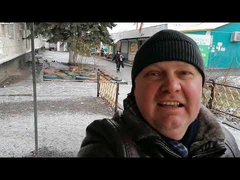Видео: Прогулка в гололёд по Артёму в Шахтах. Влог о городе Шахты. 24.01.2025 #туризм #travel #прогулка