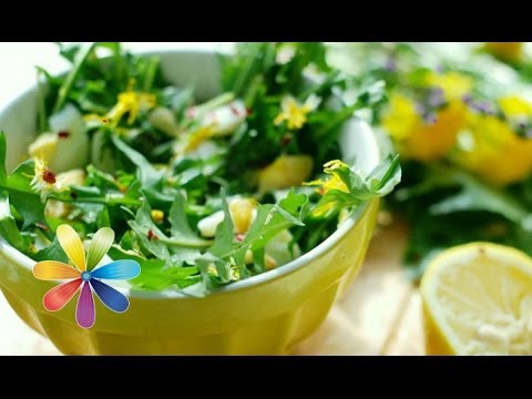 Видео: Как приготовить салат из одуванчиков – Все буде добре