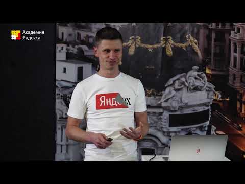 Видео: 018. Простые рецепты хороших юнит тестов – Константин Заикин