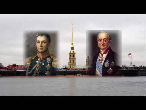 Видео: К приезду А.С. Пушкина в михайловскую ссылку.