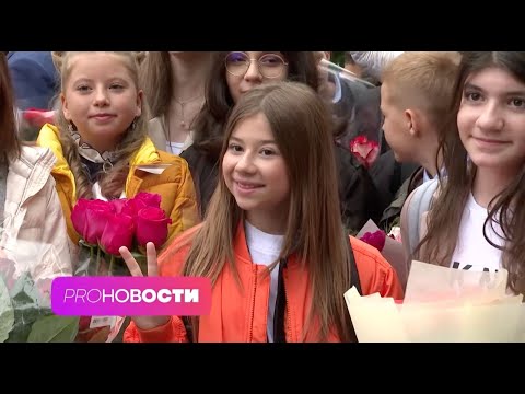 Видео: Как прошло 1 сентября у звёздных деток?