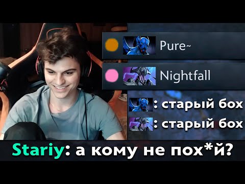 Видео: Pos 6 | ВСЕ ПРО ИГРОКИ ЛЮБЯТ СТАРОГО БОГА