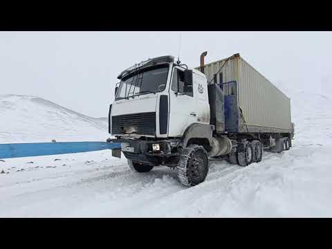 Видео: Вахта 2025 год. Чукотка. Обратная дорога в сторону Билибино с Певека. Часть 3. Она и заключительная.