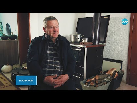 Видео: Темата на NOVA: „Последните стражи” (09.12.2023)