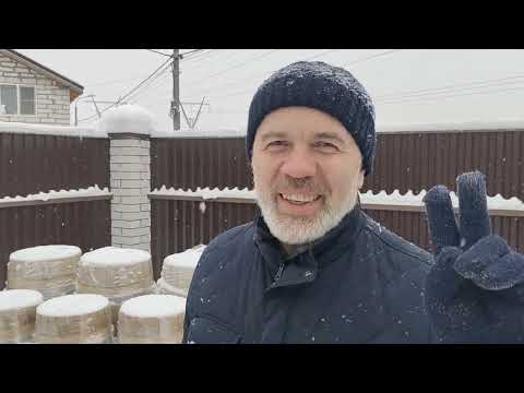 Видео: Из чего сделаны эксклюзивные дубовые бочки!!