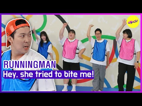 Видео: [RUNNINGMAN] Эй, она пыталась меня укусить!(ENGSUB)