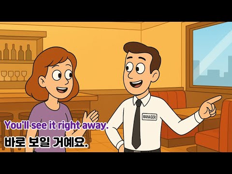 Видео: Изучите разговорный английский на интересные темы (при участии: Easy English) / Вы сразу это увид...