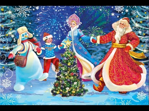 Видео: Новый год в подготовительной группе