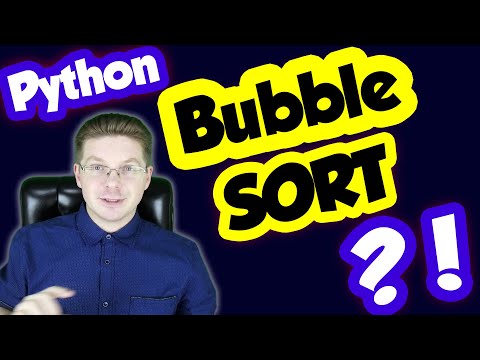 Видео: Сортировка пузырьком в python / Bubble sort in Python