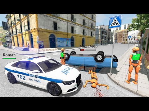 Видео: ПОСЛЕДНИЙ ВЫЕЗД! ДРУГ ИЗ ПОЛИЦИИ ГОНИТСЯ ЗА МНОЙ | BeamNG.drive