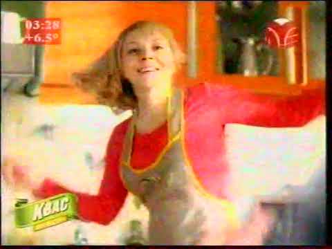 Видео: Анонсы и рекламные блоки (Муз-ТВ Новокузнецк?, 2008) v1.1