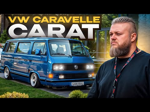 Видео: Vw T3 Caravelle Carat stance bus за 3 дні!