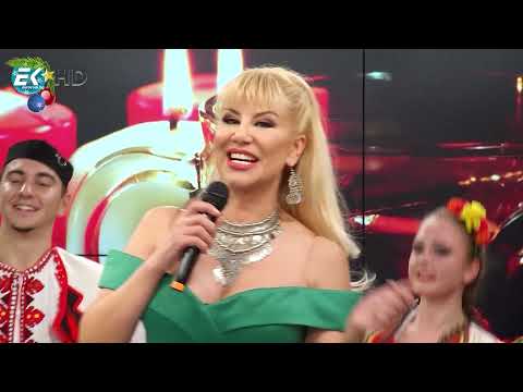 Видео: НЕЛИНА-Како Николинке/Пуйченца NELINA-Kako Nikolinke/Puichenca