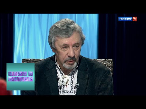 Видео: Сказки братьев Гримм / "Игра в бисер" с Игорем Волгиным / Телеканал Культура