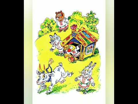 Видео: Каза Манюка