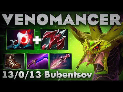 Видео: ВЕНОМАНСЕР МИД НЕ ВИДИТ СОПРОТИВЛЕНИЯ СОПЕРНИКА В ДОТА 2 / VENOMANCER DOTA 2