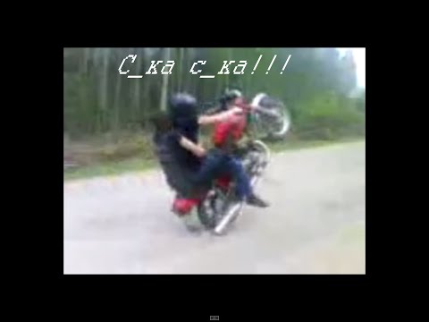 Видео: Сборник мото приколов 2.Мотоциклы ИЖ.