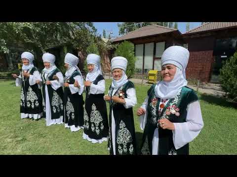 Видео: Кадамжай районунун Ак кайын шайыр апалар