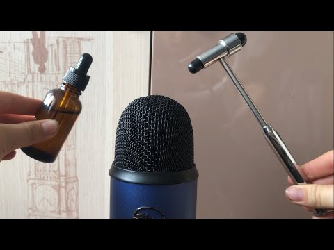 Видео: АСМР Врач осмотрит тебя и расскажет про медицинские инструменты 🩺👨‍⚕️