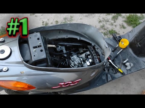 Видео: ГЛОХНЕТ НА ГОРЯЧУЮ ПРИ ОТКРЫТИИ РУЧКИ ГАЗА НА СКУТЕРЕ ДЖОГ 36!! В ЧЁМ МОЖЕТ БЫТЬ ПРИЧИНА? #1часть