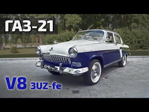 Видео: Волга из Нижнего Новгорода, завершили очередной, долгий проект!
