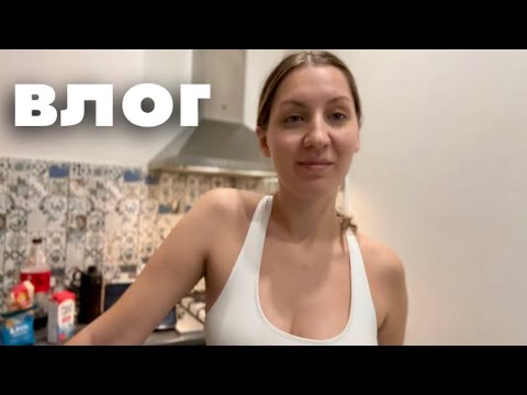 Видео: ВЛОГ недели / Школьная ярмарка/ Мирослав проиграл мне 100 лари😁 / Пою ,рисую и делаю домашку