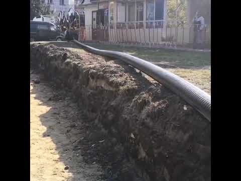 Видео: Изопрофлекс