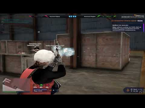 Видео: дикий огурец