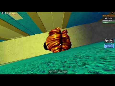 Видео: ОБЗОР МОСКОВСКИХ МНОГОЭТАЖЕК В РОБЛОКС ЧАСТЬ 3