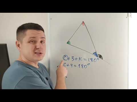 Видео: Почему в школе так не объясняют?