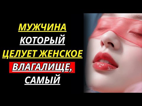 Видео: Это Должен Увидеть Каждый Пожилой Человек — Мудрость Стоицизма, Которая Меняет Жизнь!