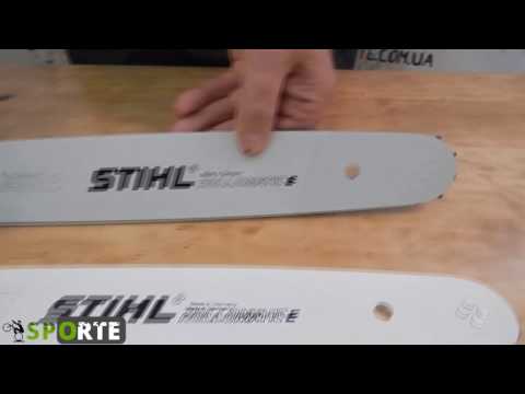 Видео: Как отличить оригинальную шину STIHL от копии!