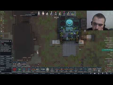 Видео: RimWorld  турнир RuinShip (Третий заход)