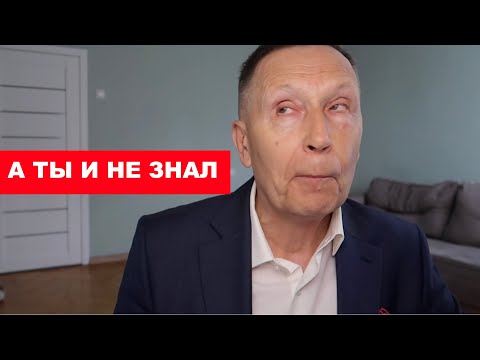 Видео: Женщина - это инструмент системы