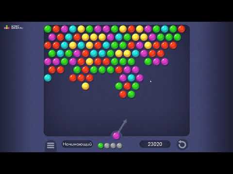 Видео: Игра "Бабл Шутер HD" (Bubble Shooter HD) - прохождение