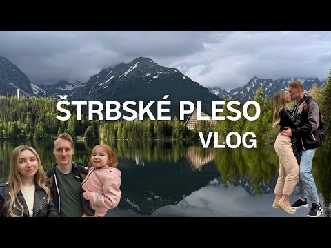 Видео: Штрбске Плесо - самое красивое озеро Словакии. Что посмотреть в Словакии - VLOG