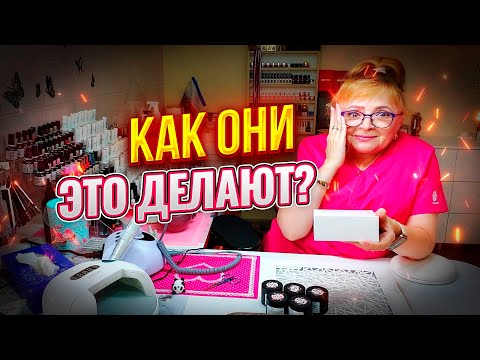 Видео: KOI выпустили новинку - светоотражающие моделирующие гели для ногтей Сложно выбрать самый красивый