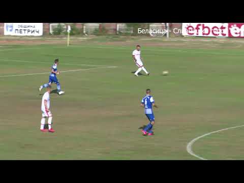 Видео: ФУТБОЛ - Х кръг на ЮЗ трета лига: ОФК "Беласица" Петрич - ФК "Сливнишки герой" Сливница  2:1