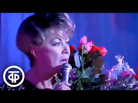 Видео: Эдита Пьеха "Белый вечер" (1991)