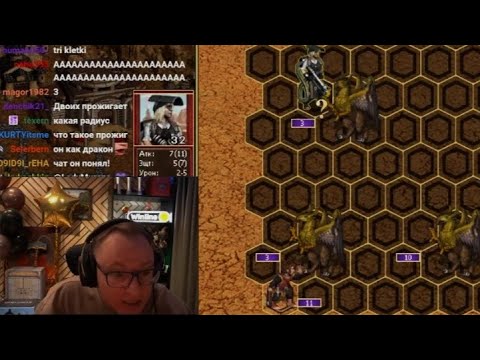 Видео: Краткий разбор юнитов ФАБРИКИ от VOODOOSH-a и Конса на ФАБРИКЕ!