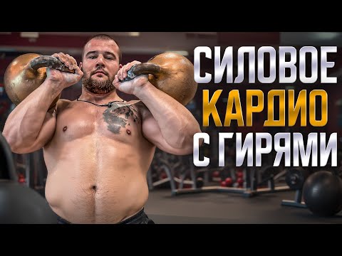 Видео: ТАНК ПРОТИВ АРМИИ ГИРЬ