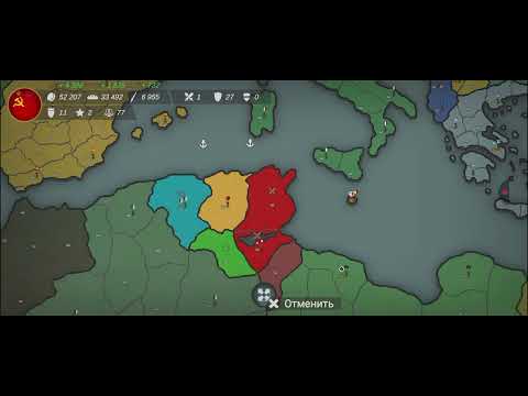 Видео: 1 серия