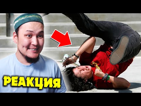 Видео: NONIKZ ПРИКОЛДАР ҚАРАУДА #9 РЕАКЦИЯ