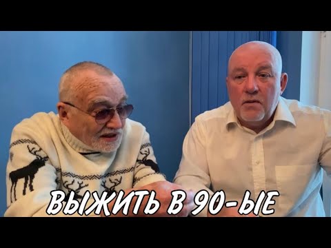Видео: Впереди - крутой поворот 17.