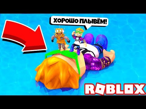 Видео: ПОЗЗИ СТАЛ ГИГАНТСКИМ КОРАБЛЕМ! Roblox Simulator