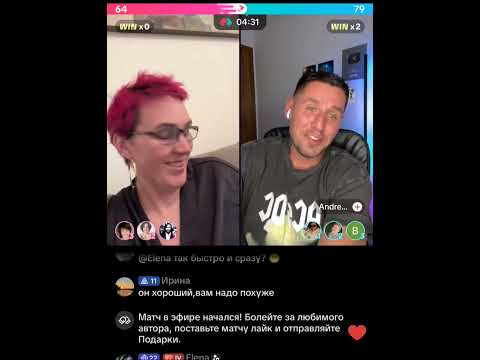 Видео: Алла Канада Я что должна вас развлекать.А я не адекватная