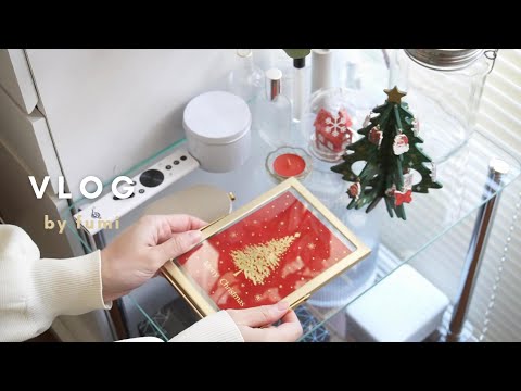 Видео: Наслаждайтесь сезоном, делая ремонт 🎄5:30 утра, утренний видеоблог