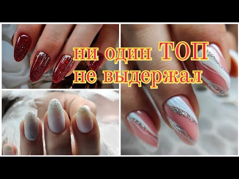 Видео: ХРОНИКА с прошлго года! Идельный клент для тестирования топов