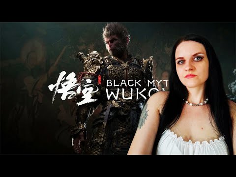 Видео: Black Myth: Wukong прохождение #1. Боевая Обезьяна.